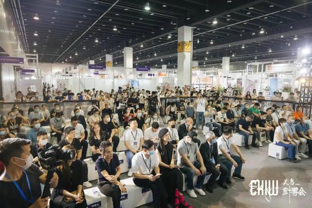 义乌市针织机械展