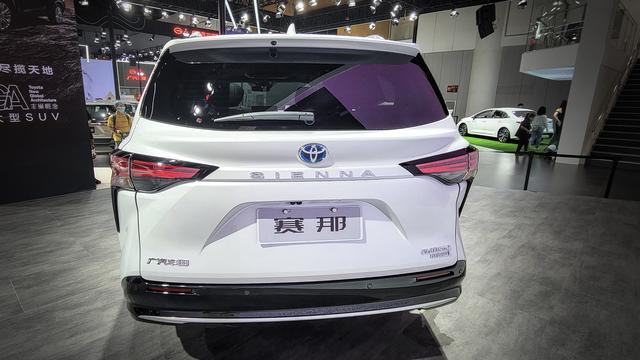 成都橡胶机械展