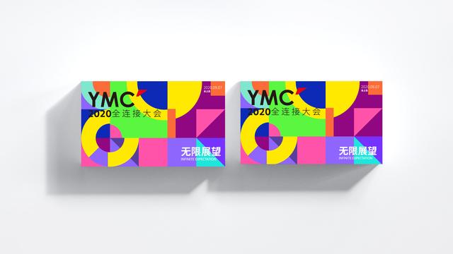 如何策划机械展