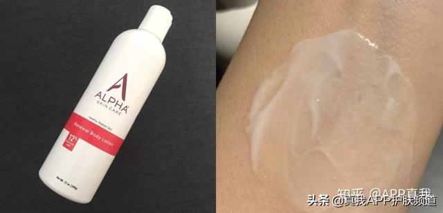 皮肤突然出来一片红色鸡皮