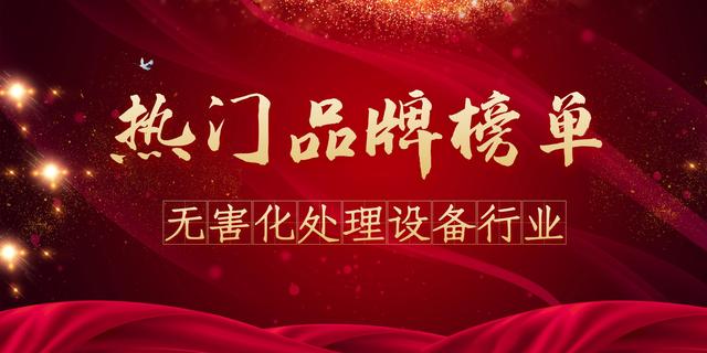 浙江海兴冲击式破碎机厂的简单介绍