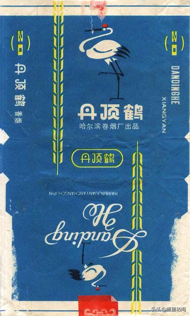 哈尔滨老巴夺,哈尔滨老巴夺香烟价格 - 麒麟点评