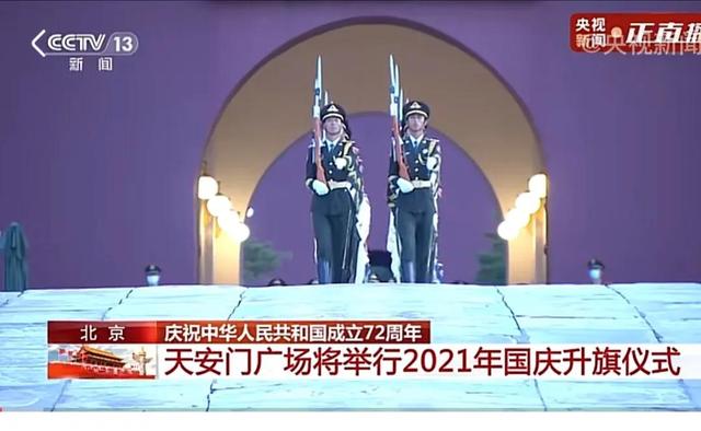 国庆育儿那些事