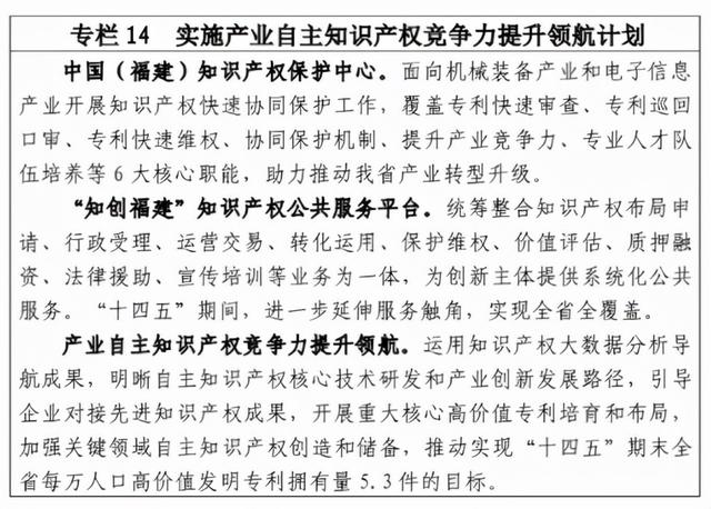什么是尾矿库尾水