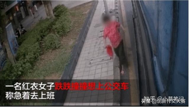 时事新闻最新素材2020