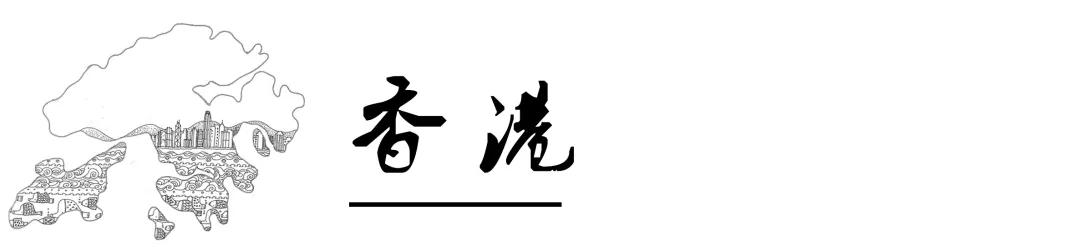 中國吃蟹地圖，10大名蟹品種，哪個是你的最愛？