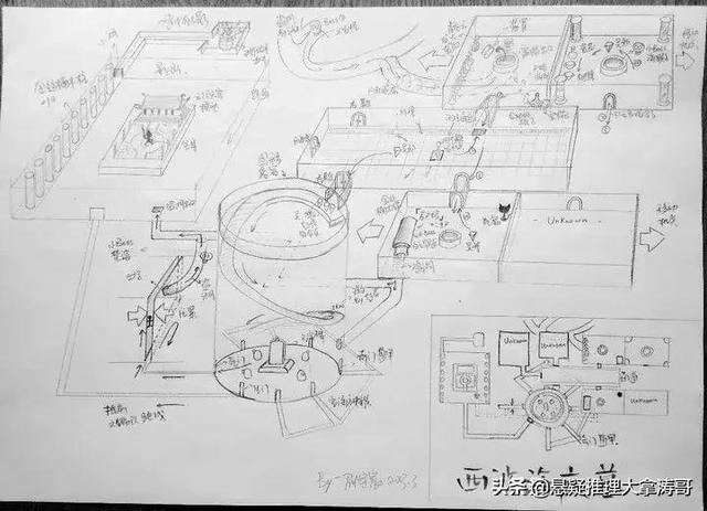 云南虫谷百度云电视剧网盘在线观看1080p完结版完整无删减资源