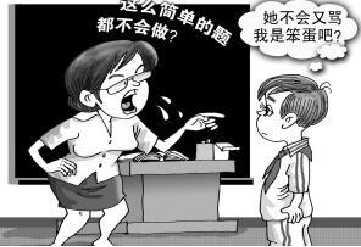 “孩子不想上学父母让其捡垃圾”的教育方式，有意义吗？