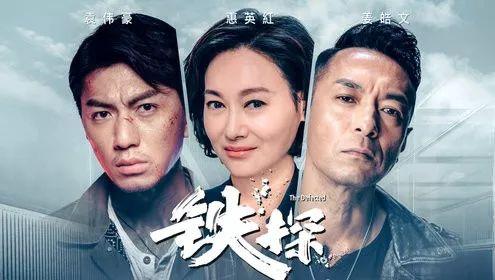 TVB两大“恶女”同场PK胜负未分 网友期待两人同剧继续经典