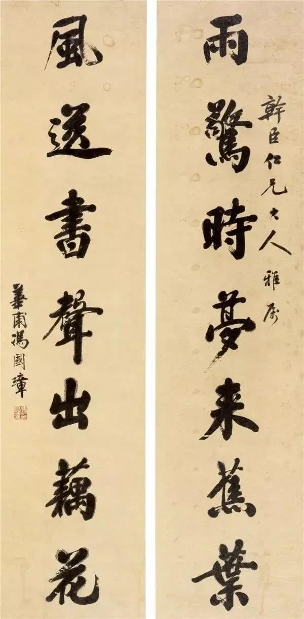 贵阳小型立轴制砂机报价