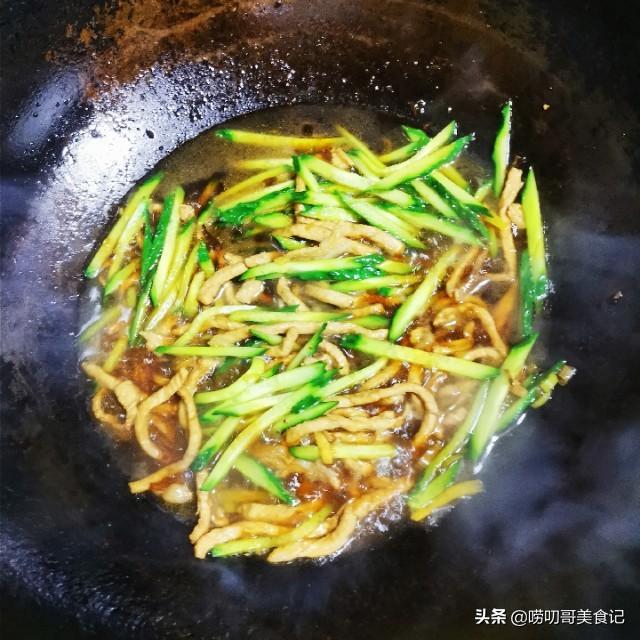 肉丝面的做法