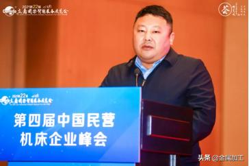 玉环五金机械展