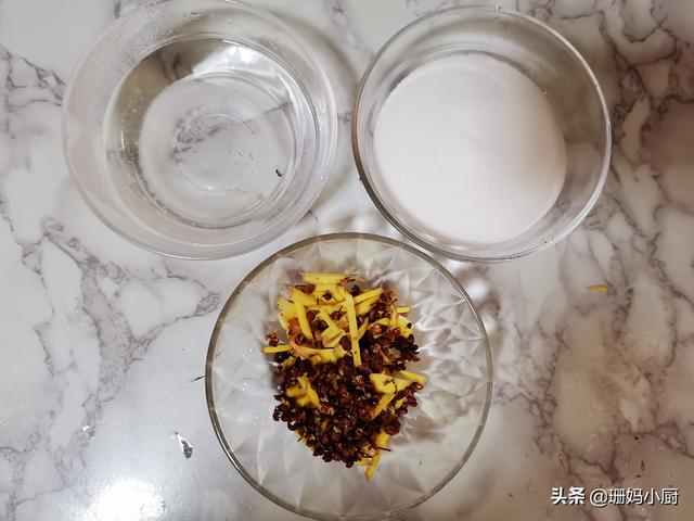 鱼干的做法