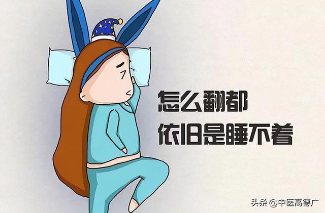 便秘失眠不用愁，按摩支沟解您忧