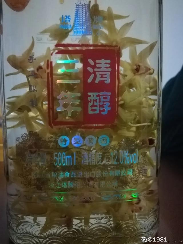 昙花可以吃吗