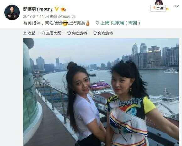 家族显赫却甘愿在TVB当配角30年，老婆竟是50岁的单亲妈妈！