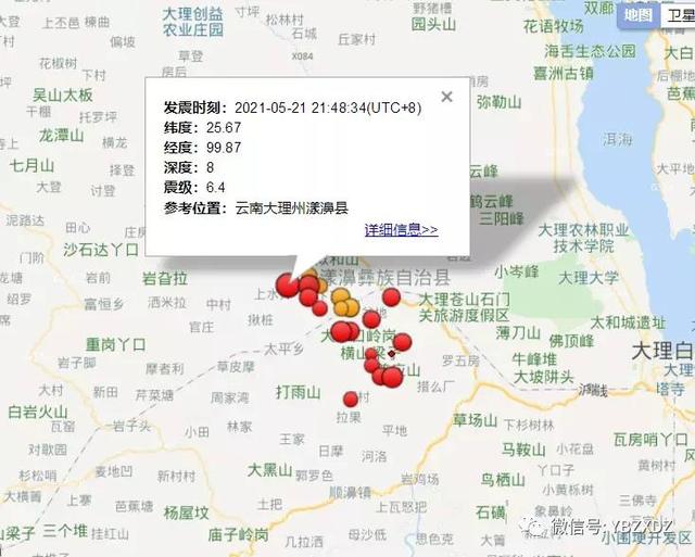普洱破碎机厂家批发
