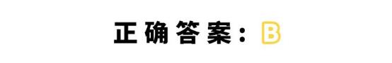 被圈什么意思是什么成语