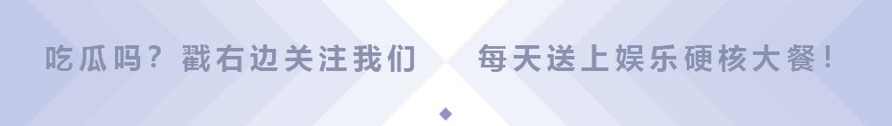 许凯什么时候签约欢娱_欢娱和许凯签了多久的合约