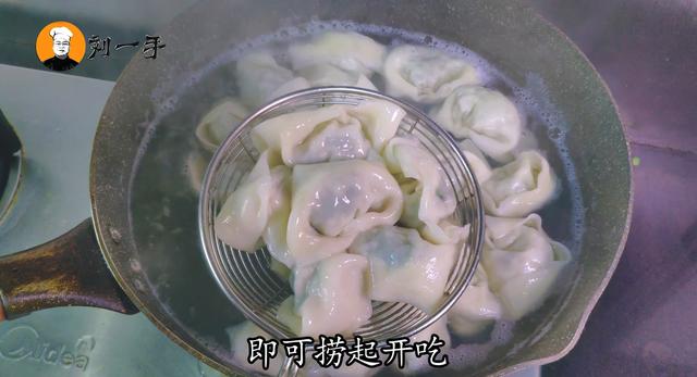 草头怎么炒好吃