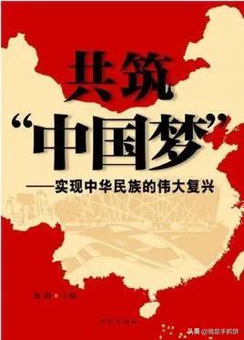 10月27，中国传来四大好消息，发现百亿金矿，教育又有突破