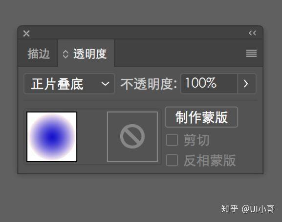 不用C4D就能做出萌萌哒立体小怪兽