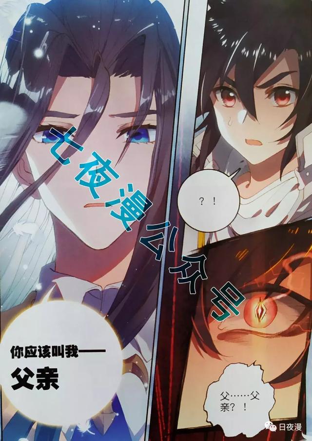 影片剧照