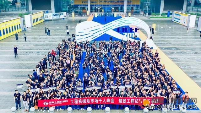 保定国际工程机械展