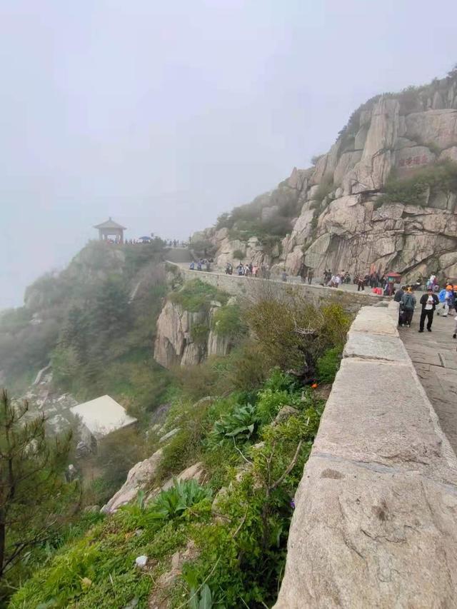 东岳泰山的特点