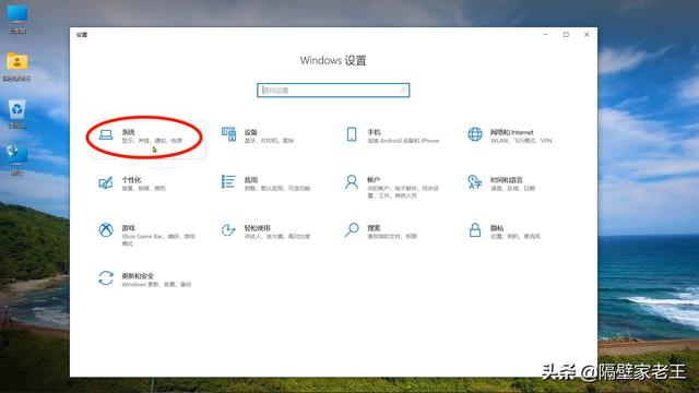 不需要任何第三方软件，一键将手机投屏到电脑，中老年人也能学会-第2张图片-9158手机教程网