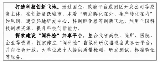 什么是尾矿库尾水