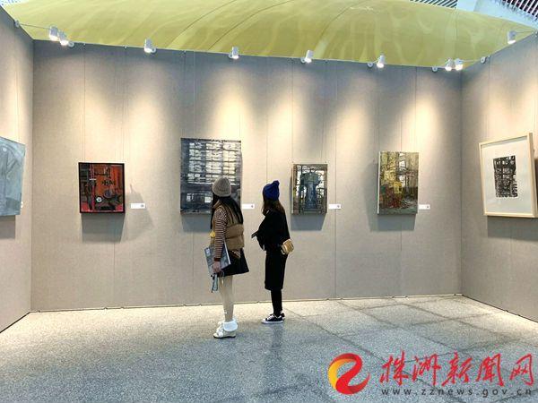 改革开放工程写生展
