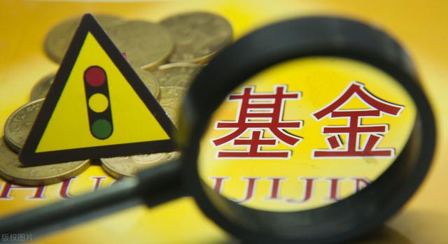 证券从业资格证每年报名时间(证券从业资格证每年考几次) 第3张