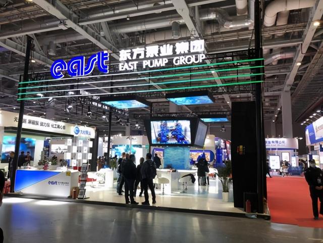 第十届国际流体机械展