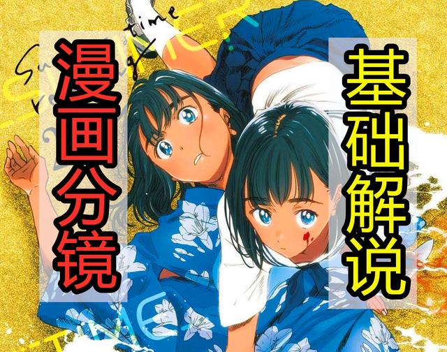 来自深渊漫画 来自深渊漫画（来自深渊漫画在线） 生活