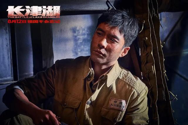 《长津湖》首映太疯狂！影票被4秒抢空！吴京：我们真拼尽全力了