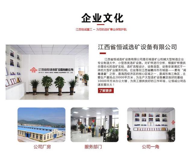 临沂多用盘式真空过滤机订做