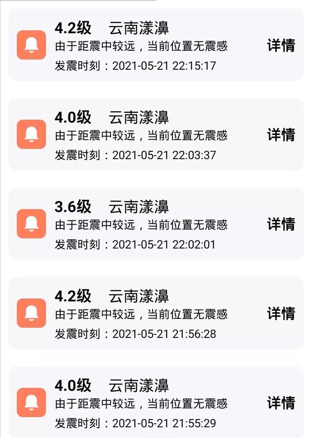 普洱破碎机厂家批发