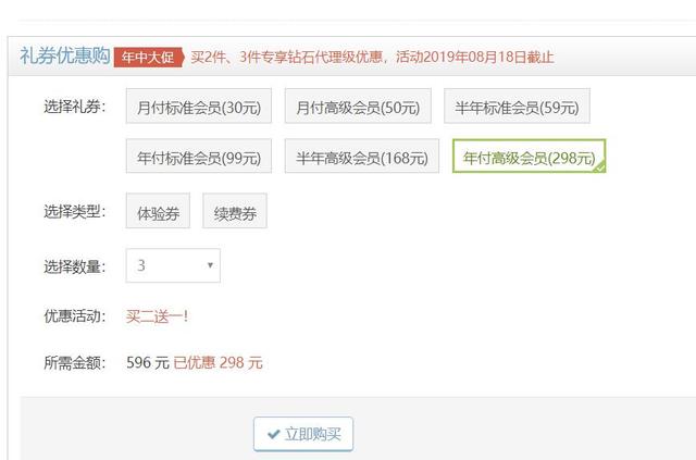 网盘外链,网盘外链分享取消无法下载