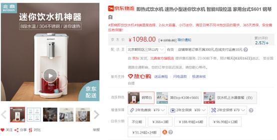 过滤机小米