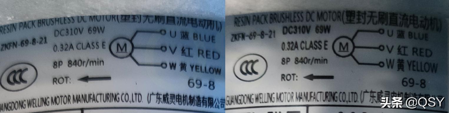 拆兩臺奧克斯空調 3匹新一級銀淑和雅典娜 配置第二差價格也不低