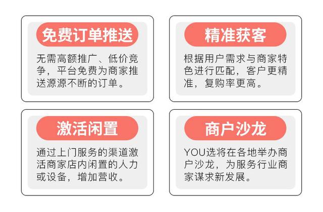都说蒙古铁骑天下无敌，但朱元璋靠这三种战术将他们打回原形