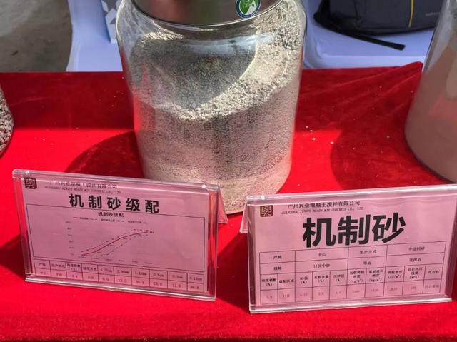 贵阳破碎制砂机多少钱