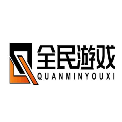 全民神途