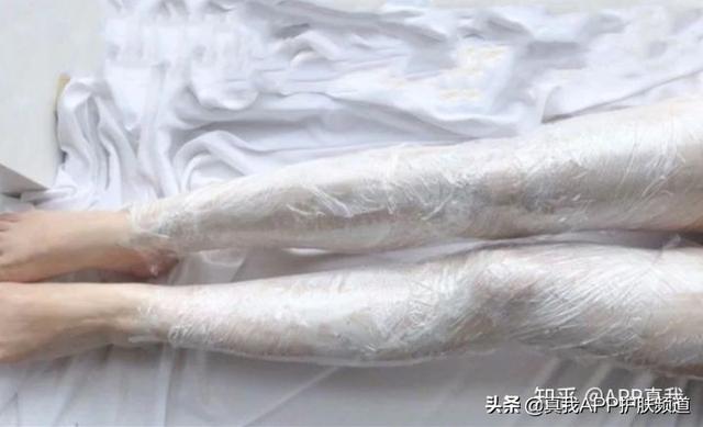 散粉加身体乳