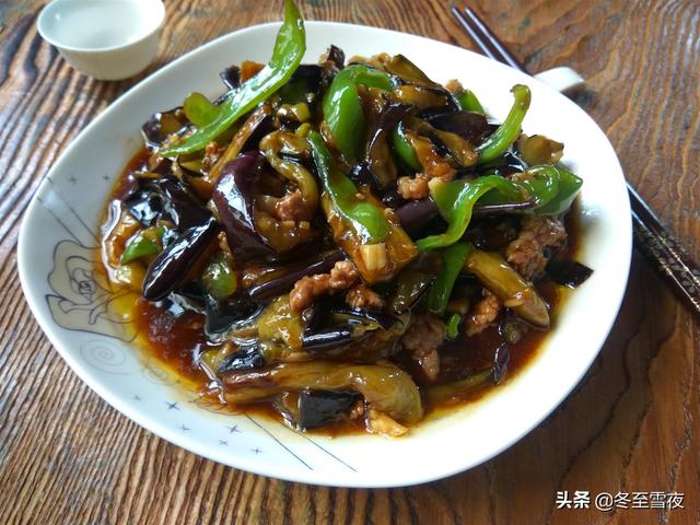 食材茄子窍门