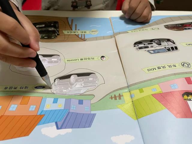 2-6岁孩子这样玩贴贴书，锻炼专注力，越玩越聪明，家长收藏