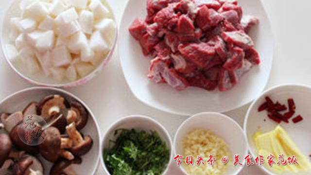 牛肉火锅做法