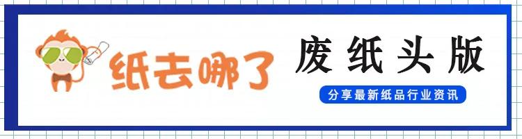 荥阳印刷包装机械展举办费用