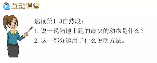 置之不理的置什么意思 置之不理的置什么意思（置之不理的理什么意思） 生活